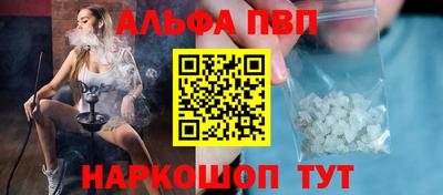 ГАЛЛЮЦИНОГЕННЫЕ ГРИБЫ Новодвинск