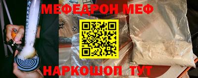 ГАЛЛЮЦИНОГЕННЫЕ ГРИБЫ Новодвинск