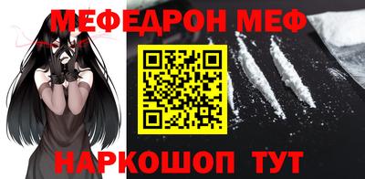 ГАЛЛЮЦИНОГЕННЫЕ ГРИБЫ Новодвинск