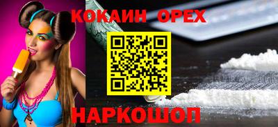 MDMA Нягань