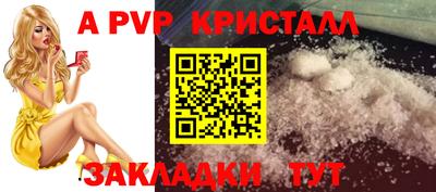 кокаин VHQ Обнинск