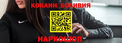 ПСИЛОЦИБИНОВЫЕ ГРИБЫ Новозыбков