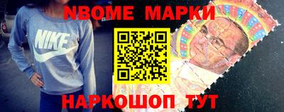 COCAINE Новокубанск