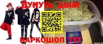 ГАЛЛЮЦИНОГЕННЫЕ ГРИБЫ Новодвинск