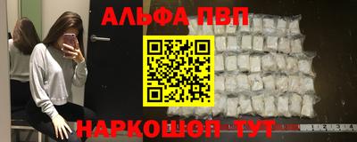 ГАЛЛЮЦИНОГЕННЫЕ ГРИБЫ Новодвинск
