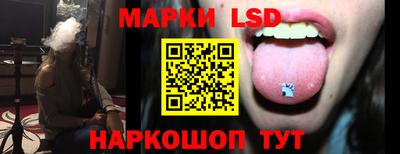 COCAINE Новокубанск