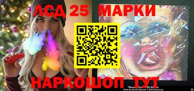 COCAINE Новокубанск