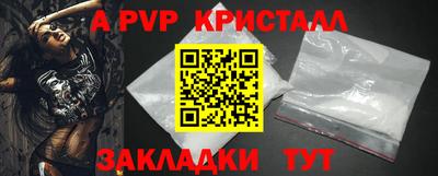 кокаин VHQ Обнинск