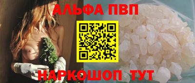 ГАЛЛЮЦИНОГЕННЫЕ ГРИБЫ Новодвинск