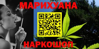 ПСИЛОЦИБИНОВЫЕ ГРИБЫ Новозыбков