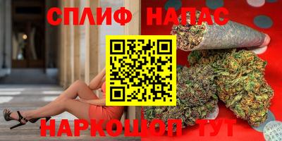 COCAINE Новокубанск