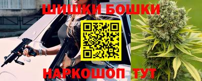 COCAINE Новокубанск
