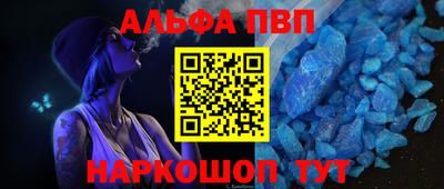 ГАЛЛЮЦИНОГЕННЫЕ ГРИБЫ Новодвинск