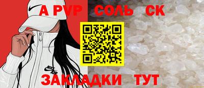 ПСИЛОЦИБИНОВЫЕ ГРИБЫ Новозыбков