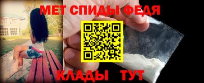 ГАЛЛЮЦИНОГЕННЫЕ ГРИБЫ Новодвинск