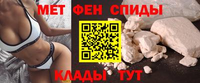 ГАЛЛЮЦИНОГЕННЫЕ ГРИБЫ Новодвинск