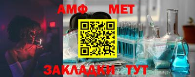 ПСИЛОЦИБИНОВЫЕ ГРИБЫ Новозыбков