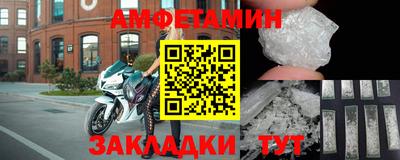 ГАЛЛЮЦИНОГЕННЫЕ ГРИБЫ Новодвинск