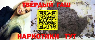 COCAINE Новокубанск