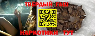 ПСИЛОЦИБИНОВЫЕ ГРИБЫ Новозыбков