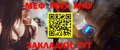 ПСИЛОЦИБИНОВЫЕ ГРИБЫ Новозыбков