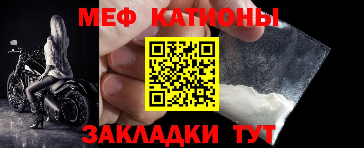  Кокаин Серов
